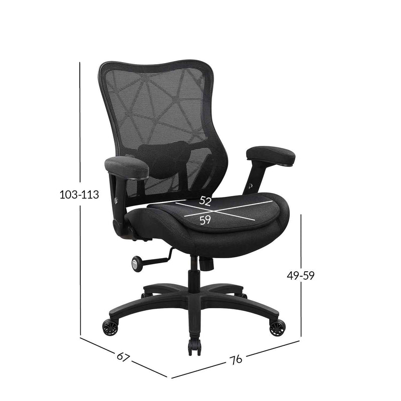 Demi työtuoli